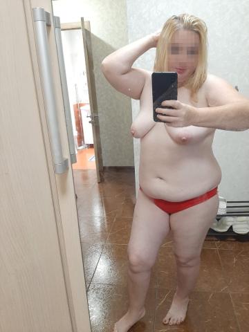 Снежана Умная Спутница Реал фото 3