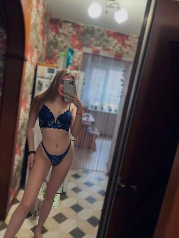 Майя Одурманивающая Реал фото 5